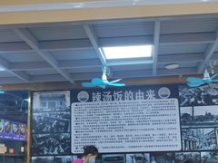 -陈记汤饭(水巷口店)