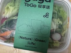 -gaga(深圳京基KKMALL店)