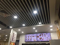 -如意馄饨(乐享城店)