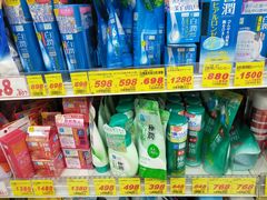 -Bic Camera (难波店)