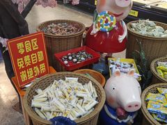 -苏格里岛自助海鲜火锅烧烤(神农店)