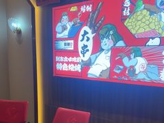 -钱锋炭缸烧烤(南湖大路总店)