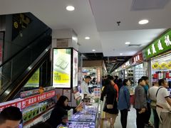 -赛格电子市场(华强北路店)