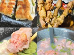 -地二手作鱼汤馄饨(上街里店)