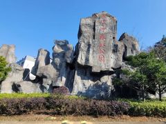 -上海长风大悦城