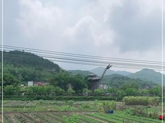 -红山村