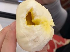 奶黄流沙包-广州酒家(文昌总店)
