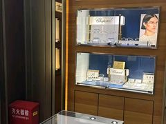 -宝岛眼镜(太原科技街店)