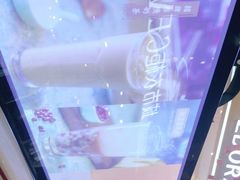-美芝莲(钻汇广场店)