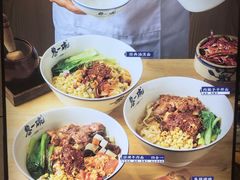 -黎一碗大碗手工面(城市立方店)