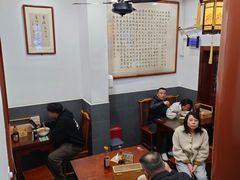 -易裕和·长沙米粉(友谊路店)