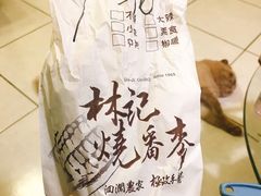 -花莲东大门国际观光夜市