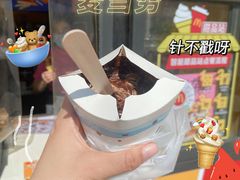 -麦当劳(宾水西道店)