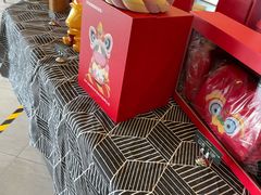 -星巴克(舟山蜈蚣峙店)