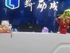 -新励成演讲口才培训(南昌东湖学训中心)