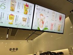 -古茗(风临路店)