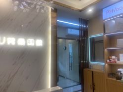 -芳朵美容养生SPA