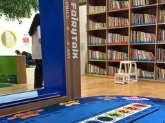 -饭米多蔻中英文绘本馆(苏州美罗店)