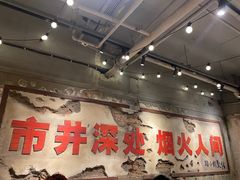 -周小明火锅(黑金冠社区店)