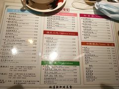 -滕记星发餐室·新加坡菜(巨鹿路店)