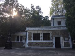 -北京鹫峰国家森林公园