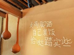 -田小狗的饭店(碧桂园店)