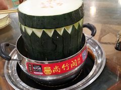 -尚竹阁冬瓜盅·18年地标美食(平洲店)