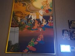 -富侨养生(威宁路店)