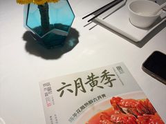 -张福记(五一公园店)