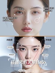 -郑州米兰柏羽集美医疗美容医院
