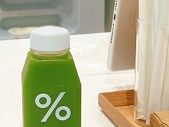 -% Arabica阿拉比卡咖啡烘焙工坊