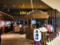 大堂-楼兰新疆主题餐厅(苏州中心店)