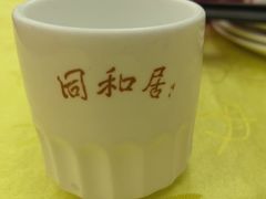 -同和居(什刹海店)