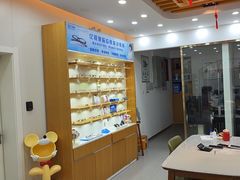 -亿视康青少儿眼镜(五官科店)