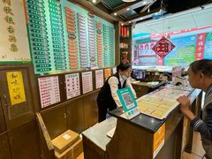 -玲又珑美食(盘福路店)