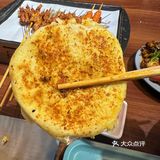 没回佳木斯，在北京❗️❗️