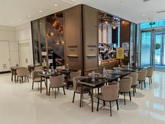 -THE WOODS 简餐 (国贸商城店)