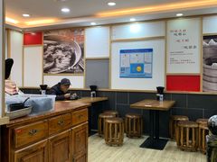 大堂-老盛兴汤包馆(江宁一店)