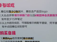 -维尔纳斯·生日蛋糕动物奶油冰淇淋蛋糕(人大店)