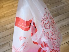-必胜客(新中纬店)