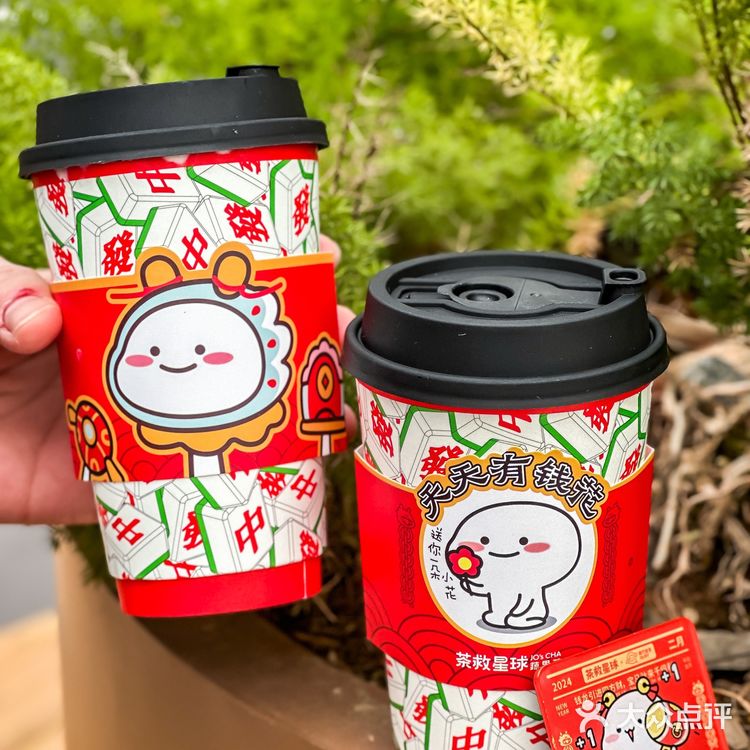 茶救星球真有你的！连乖巧宝宝都不放过！