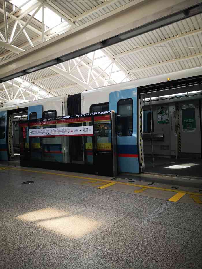 滘口(地铁站)-"地铁015号线总站【窖口站】出口出来左.