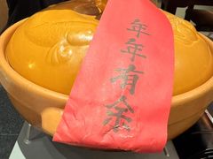 -羡餐厅-千岛湖自由洲际殿