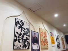 -黄寺卤煮·黄寺喝酒公司