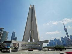 -上海市外滩历史纪念馆