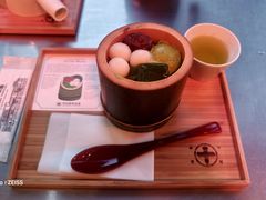 生茶ゼリイ[抹茶]-中村藤吉(本店)