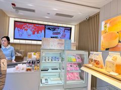-好利来(阜成门店)