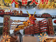 -南翔古镇