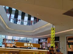 -焗外人·盐焗零食(云门 NEW PARK 店)