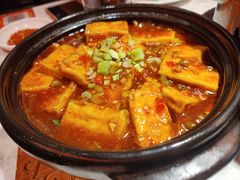 石锅包浆豆腐-天辣(金桥啦啦宝都店)